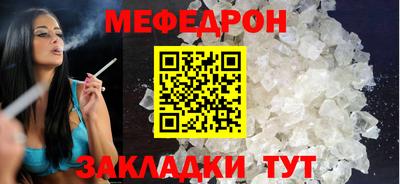шишки Жуковский