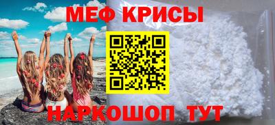 метадон Аргун