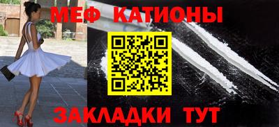 шишки Жуковский