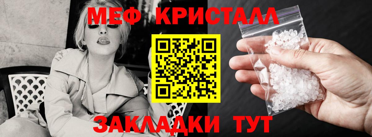 Марихуана Можга