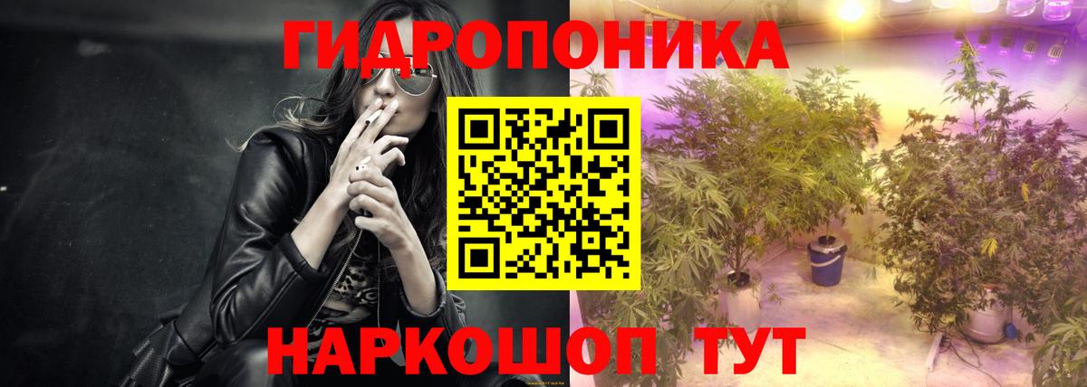 Конопля марихуана  Можга  МАРИХУАНА THC 21%  Бошки Шишки White Widow 